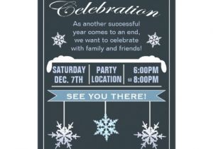 Year End Party Invitation Wording Year End Party Invitation Just B Cause