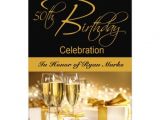 Zazzle 50th Birthday Invitations 50th Birthday Party Personalized Invitation 5" X 7